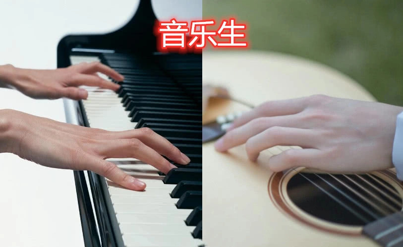 同样是炫手,美术生涂颜料,文科生捧花瓣,看见音乐生在