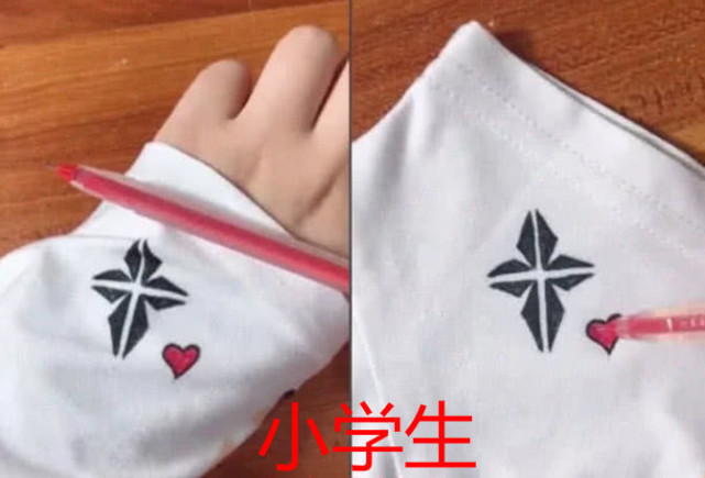 同样是校服涂鸦小学生忍了初中生忍了大学生太秀了吧