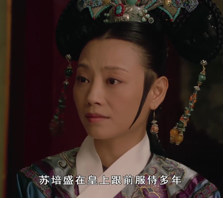 甄嬛传:端妃不爱管闲事,为何事涉皇上甄嬛她就要出手