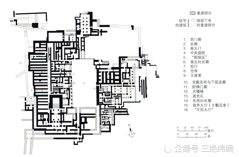 米诺斯宫平面图