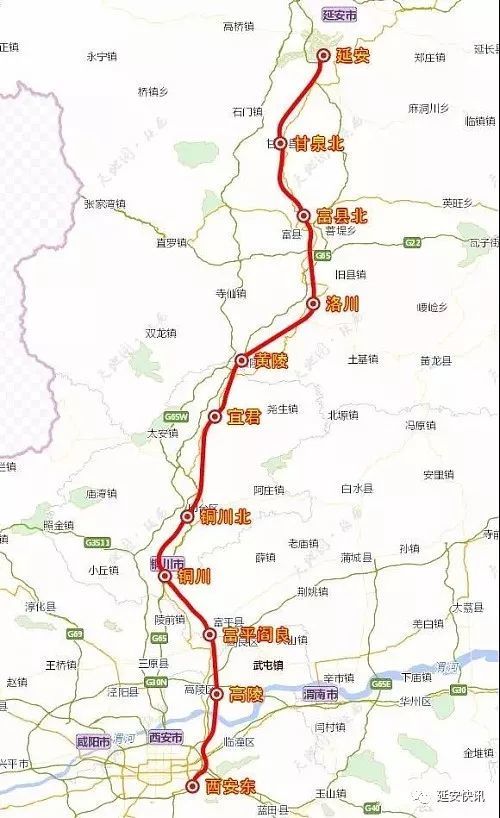 西延高铁一直是延安市民翘首以盼的出行线路,新建西安至延安高速铁路