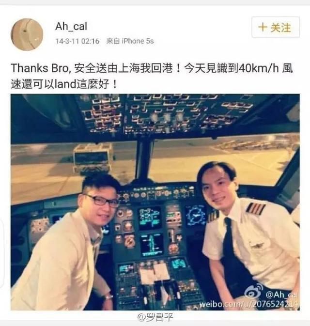 “考察吃穿山甲”引国家林业局关注 广西正在调查