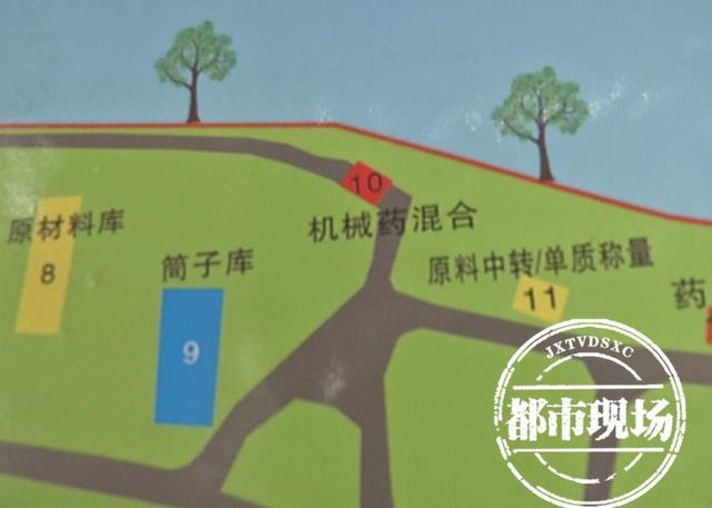 木读镇人口_人口普查图片