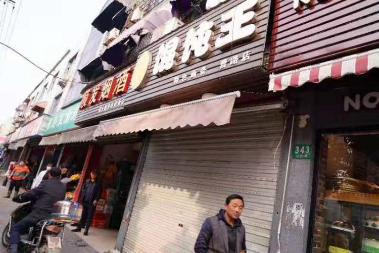 一层商铺搭二层消防需要怎么办_一层商铺二层住宅图纸