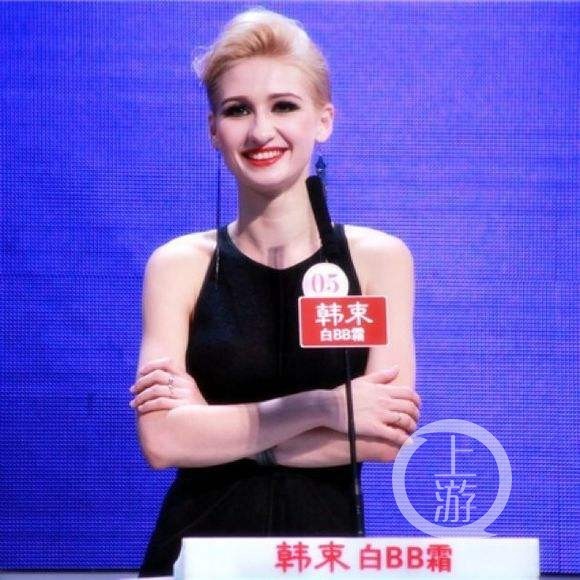 2014年,25岁的乌克兰女子乔丽娅参加了《非诚勿扰》.受访者供图
