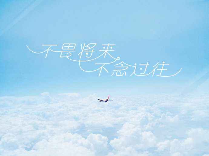 人生智慧:遇事处理的八大心态(受益匪浅)你学会了吗?
