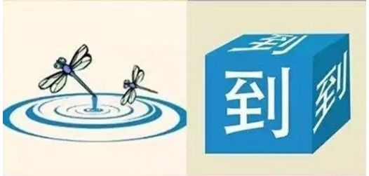 猜成语一个名一个闹表_看图猜成语