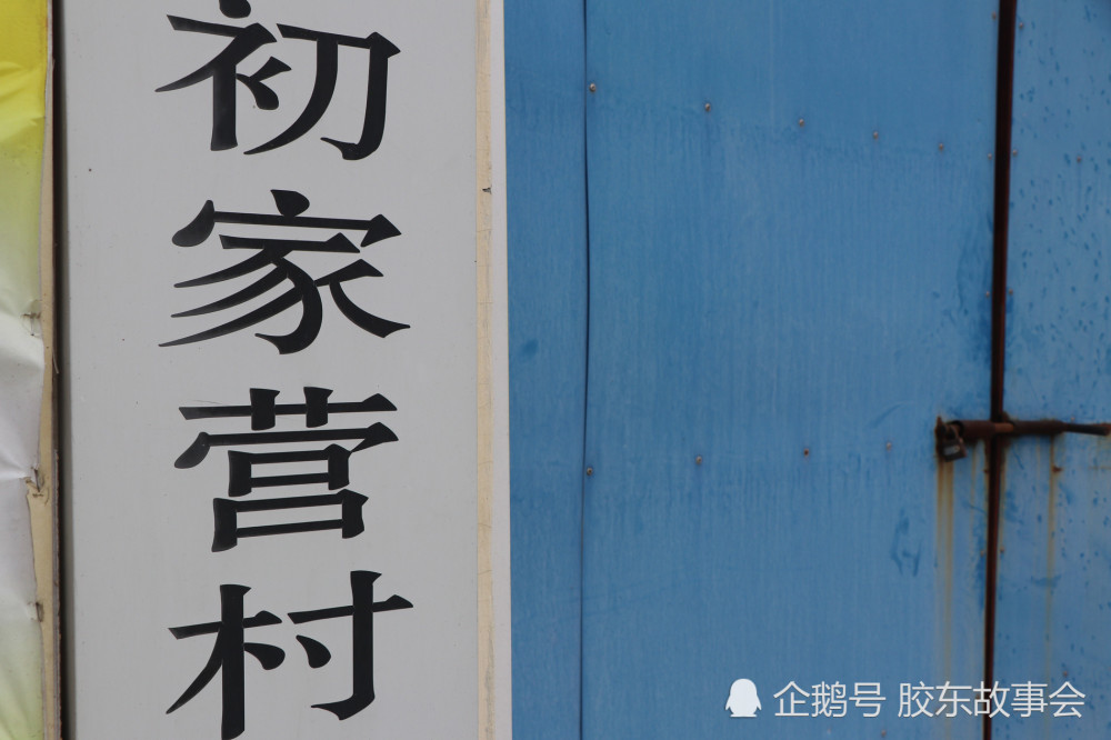 庄姓总人口_中国人口总人口预测(3)
