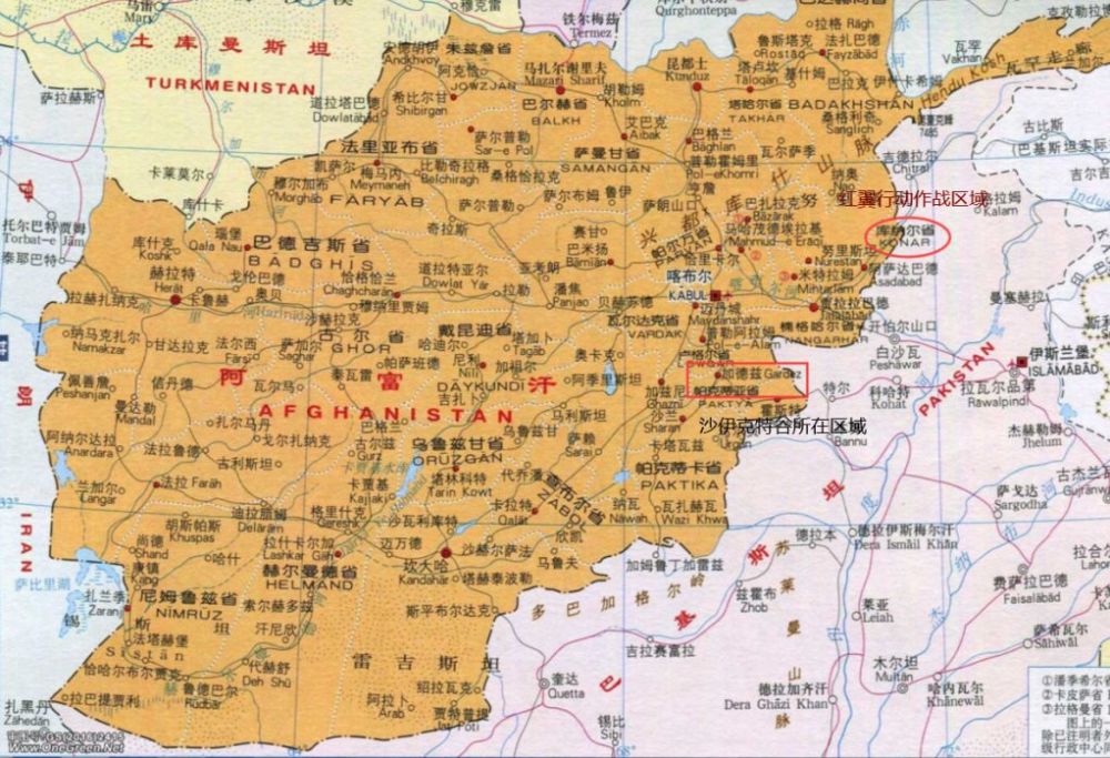 周围,对照阿富汗地图我们可以发现战斗区域距离"红翼行动"所在的