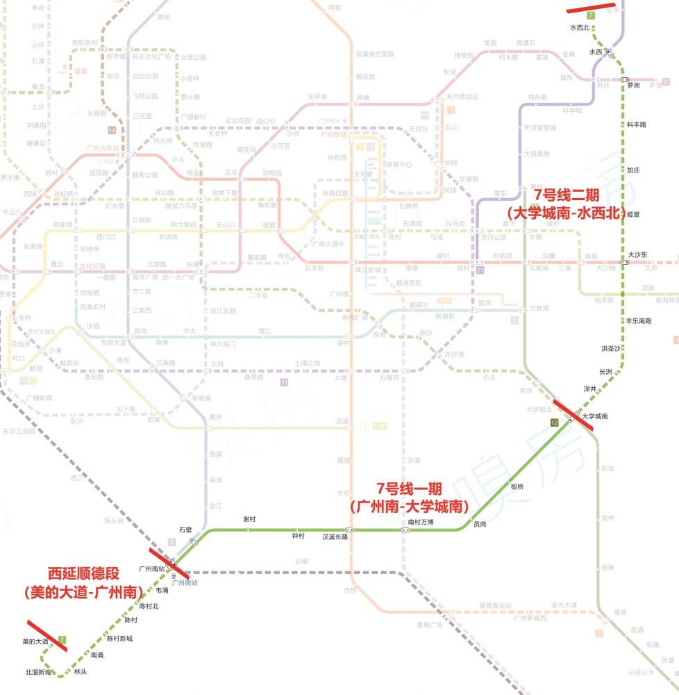 你以为广州地铁7号线就这样?看完全貌才知道它有多牛