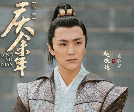 四大宗师庆帝,四顾剑,叶流云,苦荷.