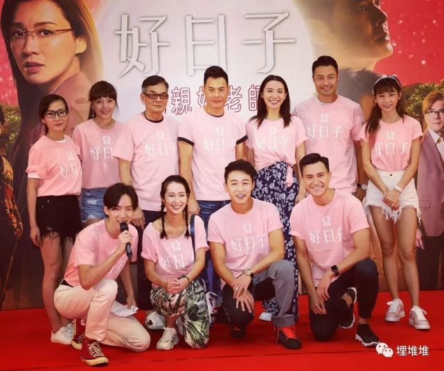 这些合照,记录了2019年tvb的所有温馨:娱乐圈感谢有你