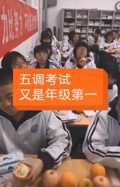 下面的视频一定要看完!) 清晨6点, 衡中学生已进入早读状态.