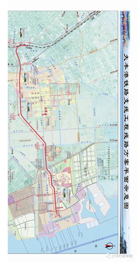 大丰市人口_大丰市贴封条图片