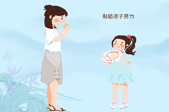 成功的亲子教育并非夸孩子聪明,而是这样鼓励孩子,你做到了吗?