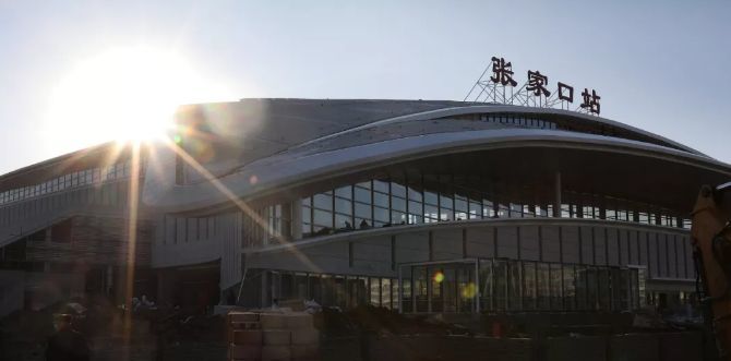 北京北站 包头到北京高铁列车 12月30日正式开通啦!
