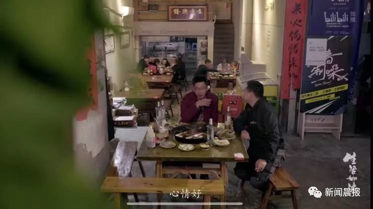 《生活如沸》刚上映,网友就弃剧:说好的下饭纪录片呢?