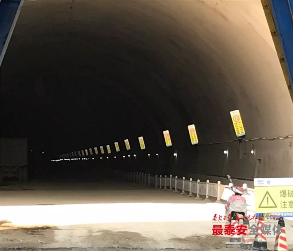 俩好消息!第一:济泰高速长城岭隧道贯通,"最美高速"明年按期通车!