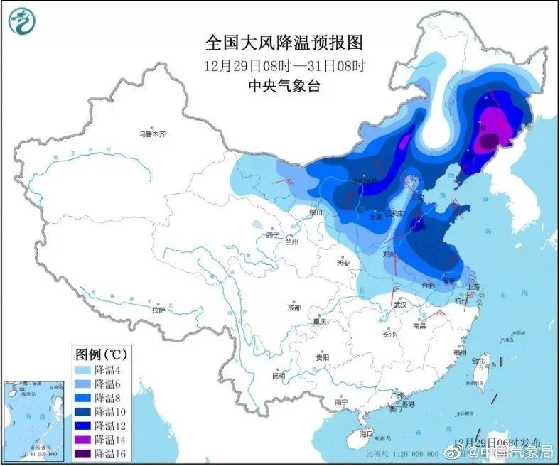 博野人口_博野人 全国人口普查公告来啦,还有您的一封信,请注意查收