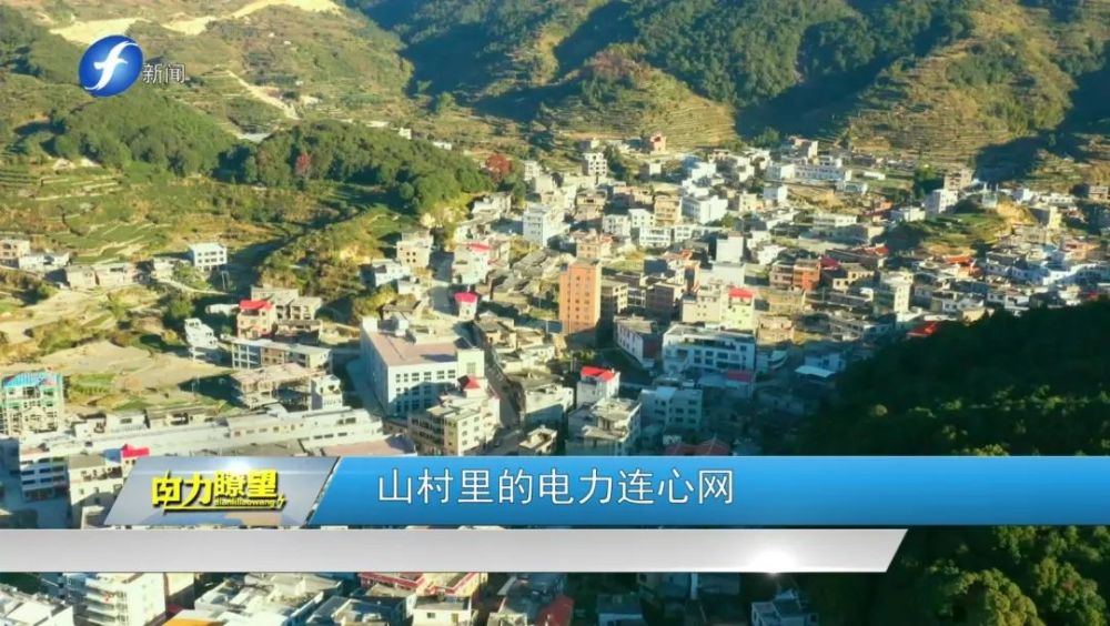 长泰县gdp对比安溪县_长泰县财政局局长(3)