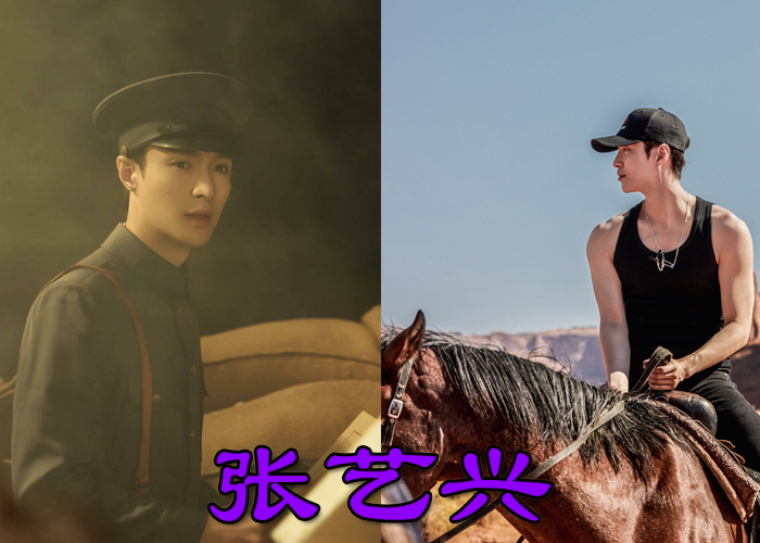 "归国四子"军装造型,吴亦凡深情满满,看到张艺兴:再次沦陷!