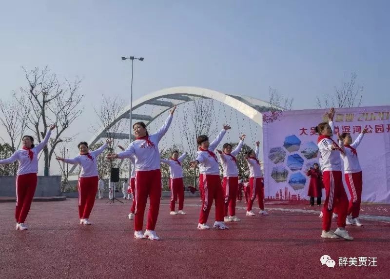 12月29日,京杭运河 大吴桥东侧,运河北岸 大吴滨河公园开园 正式开门