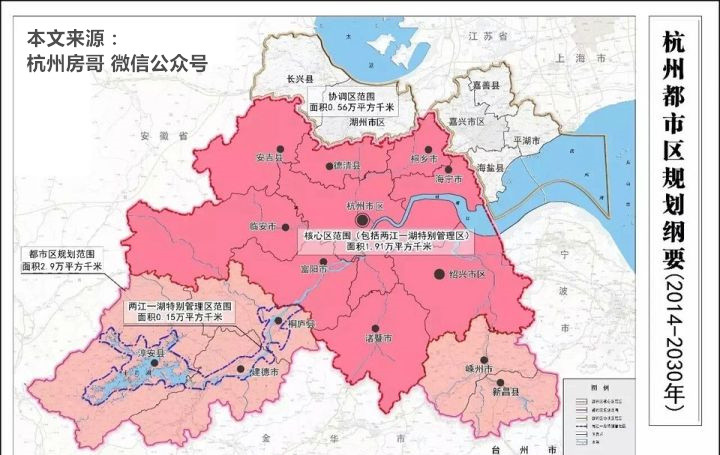 杭州市有多少人口2021_杭州市萧山区有几个镇