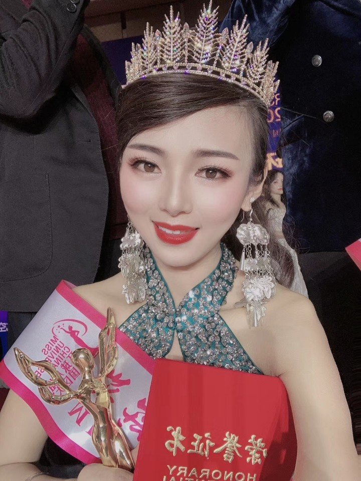 2019环球小姐贵州赛区总决赛冠军亚军季军和前十名得主