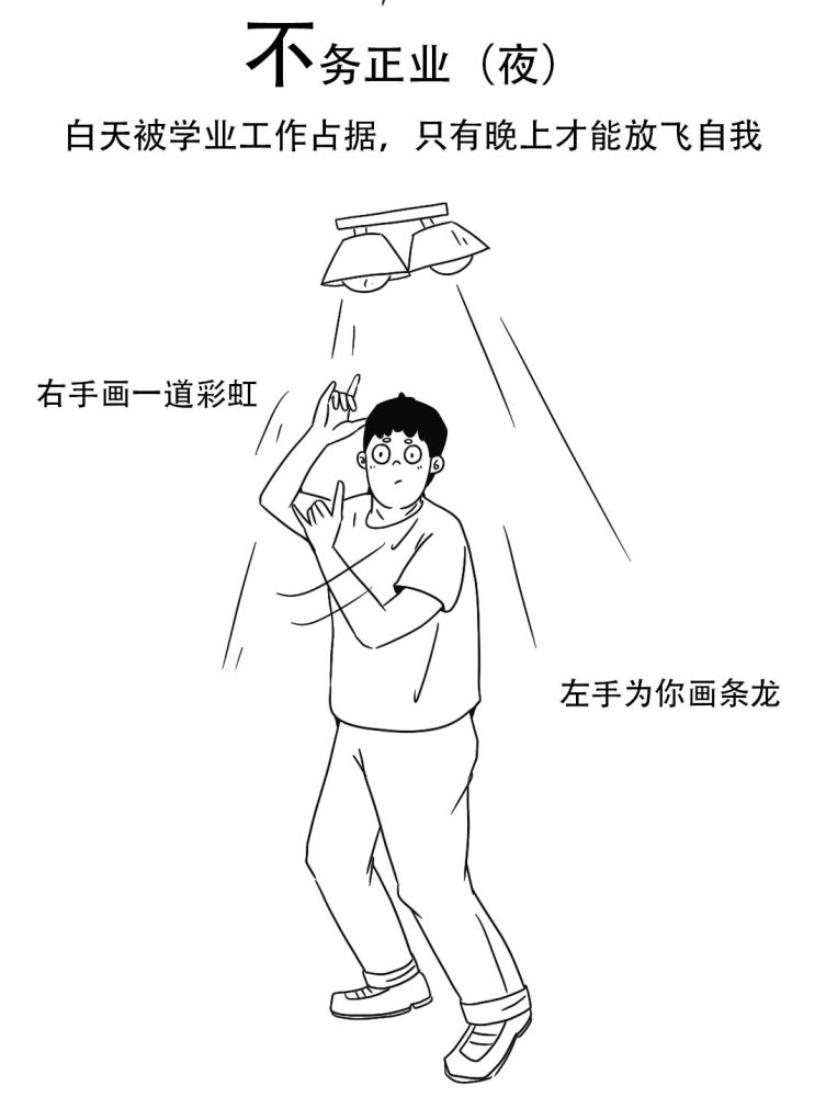 尬有什么成语_尬粿是什么意思