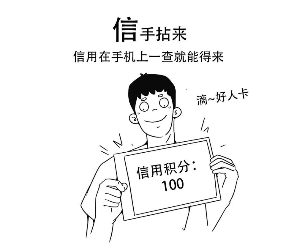 尬有什么成语_尬粿是什么意思