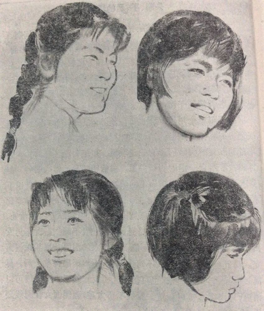 方增先谈怎样画水墨人物画系列