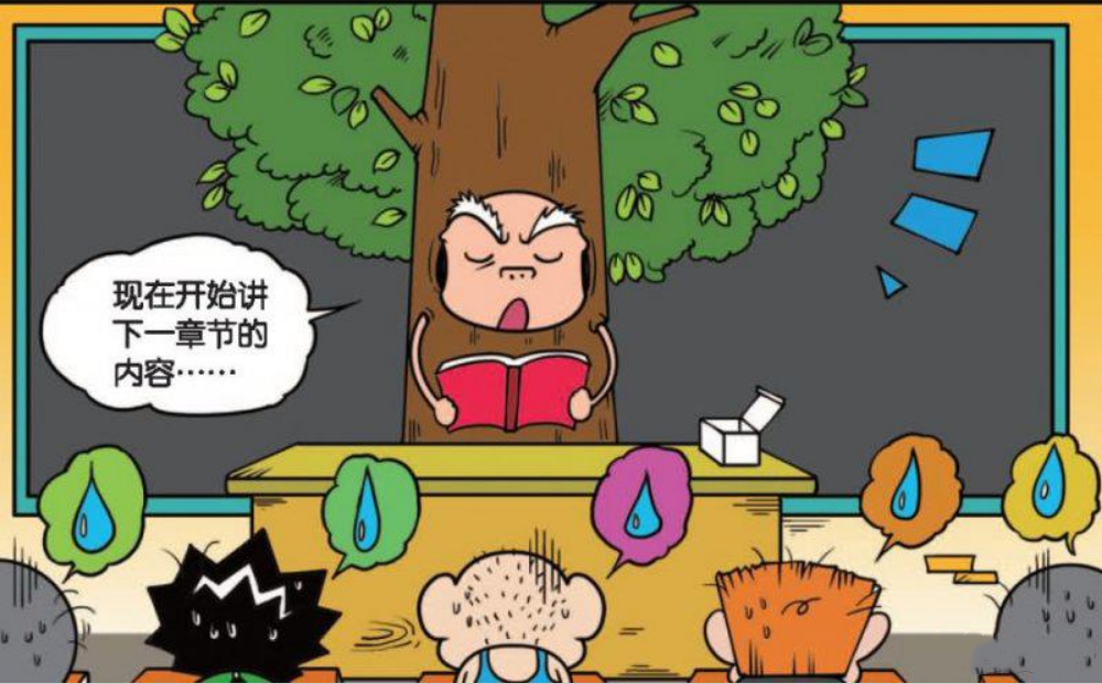 搞笑漫画:学生抗议刘老师连续上课,刘老师的应对策略值得点赞