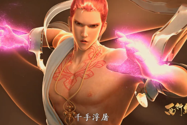 西行纪谁进攻力最强杀心观音仅排第三第一不是孙悟空