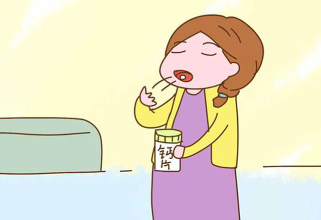 孕期补钙是有有讲究的,做好这几点,有利于胎儿发育