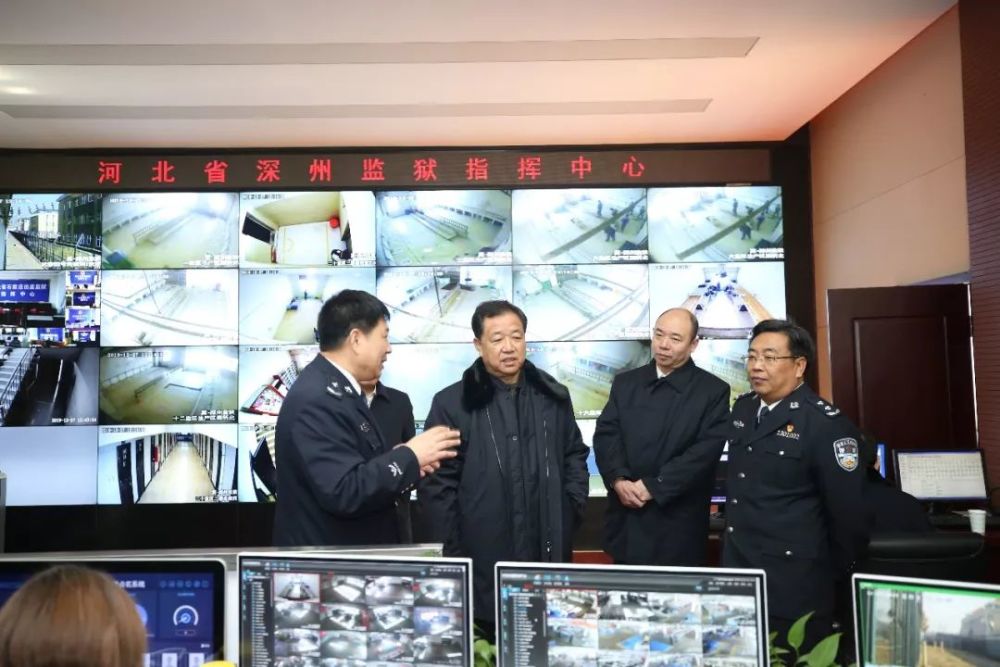 省检察院党组副书记,副检察长李玉龙带队对深州监狱开展巡回检察