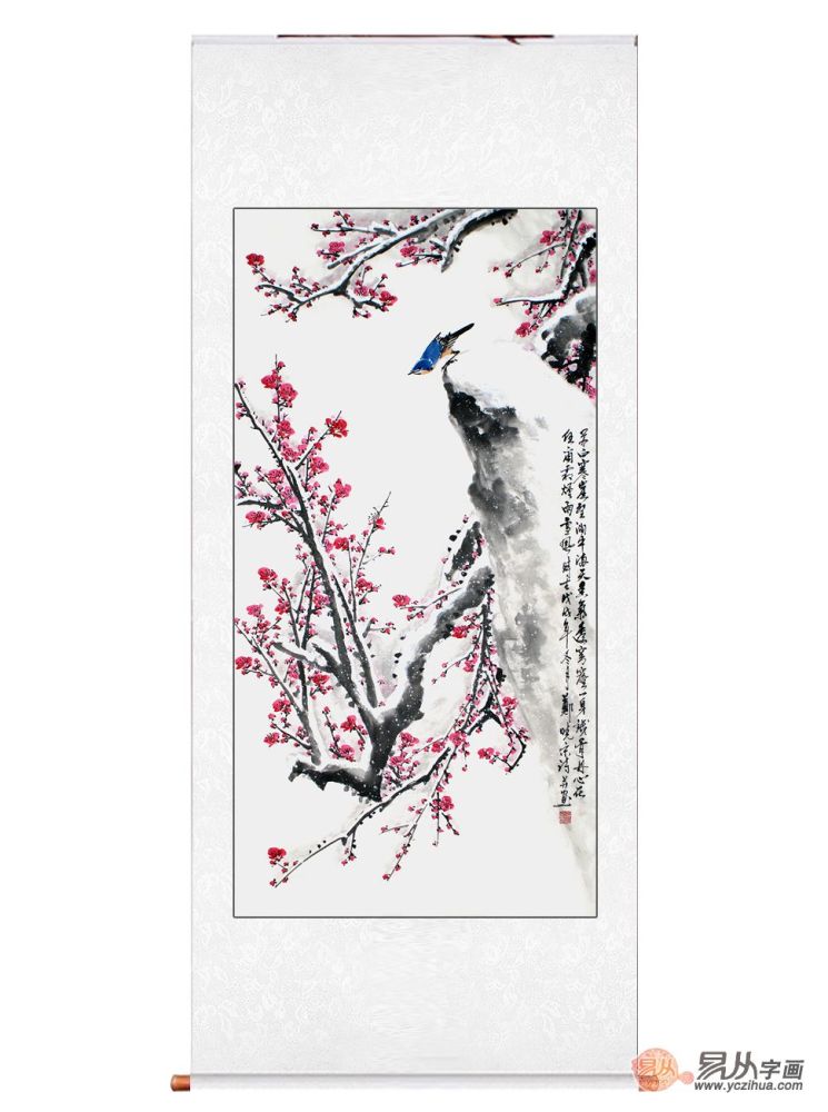 写意梅花图 郑晓京老师四尺竖幅梅花作品《冰雪红梅》(作品选自:易从
