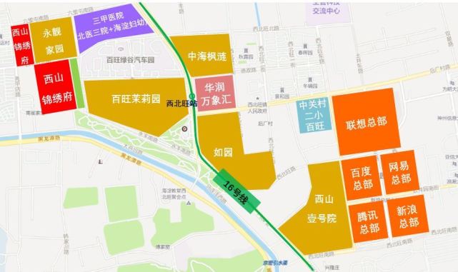 北京市2018年经济总量_北京市2035年规划图(3)