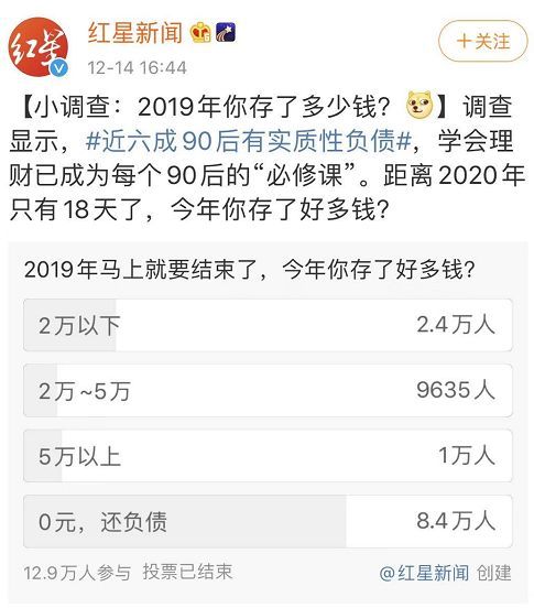 永丰多少人口_江西人口排名出炉,看看49万人口的永丰排第几