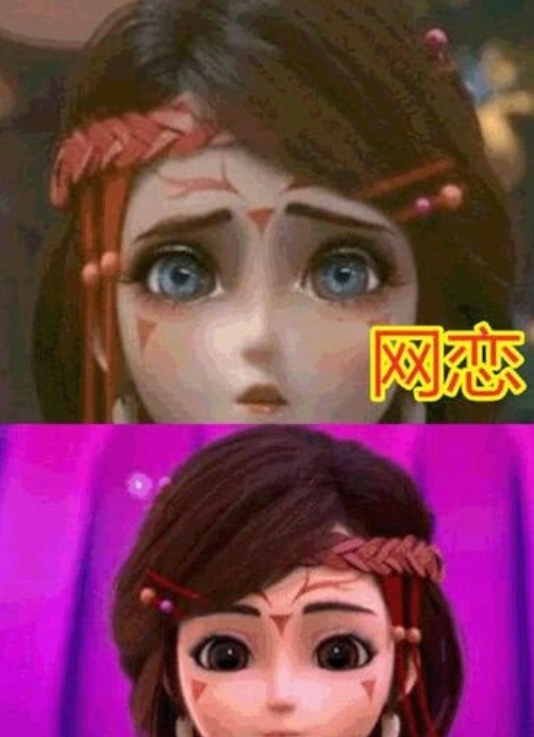 国漫女神奔现后,小玉变魔头,美羊羊变胖,看到纳雅:想