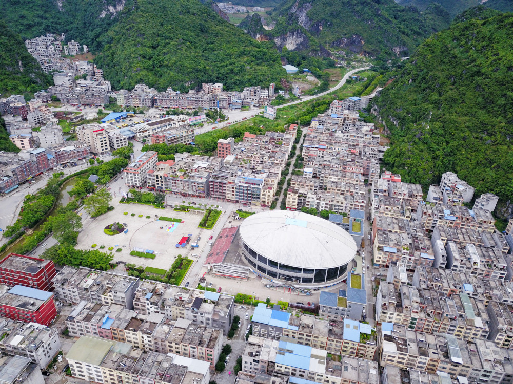 航拍广西特色县城之南宁市马山县 中国黑山羊之乡