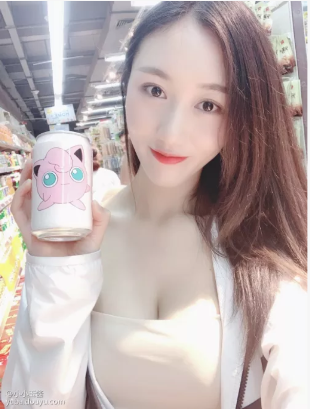 活久见!斗鱼女主播公开拍卖自己,放话周榜第一可成为一日男友!