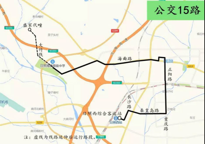 日照公交车线路图,日照公交车路线图 12月31日起日照优化调整公交15路,c127路部分路段