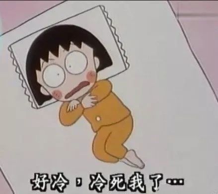 独特的起床技巧你知道几个?