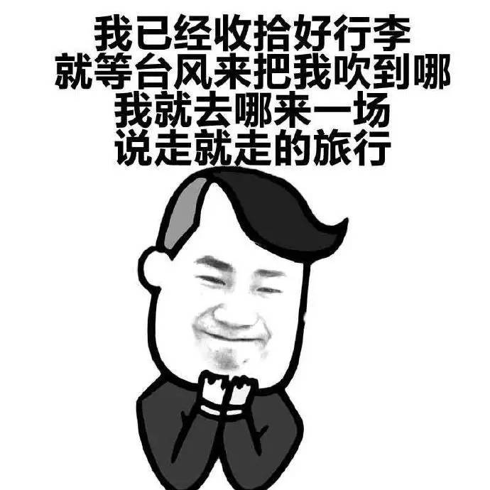 笑到抽筋的笑话:一个人见到一年前给他妻子看病的医生