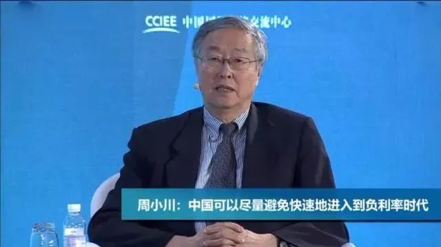 出社会以后-挂机方案房贷一族看过来，以后你的月供要淘汰了挂机论坛(3)