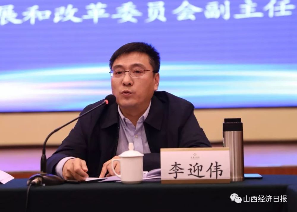 河南经济总量在黄河流域占_河南黄河流域图(3)