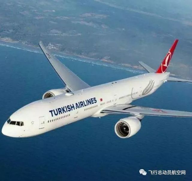 刚刚,赶着大年尾,土耳其航空turkishairlines 开通伊斯坦布尔-西安