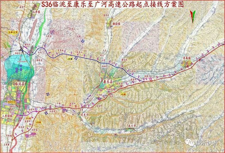 s36临洮至康乐至广河高速公路,估算投资100亿元人民币