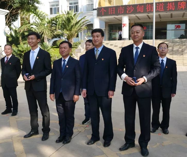 你好,沙甸街道!沙甸区撤镇(区)设街道