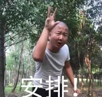 giao哥太难了bgm曲谱(3)